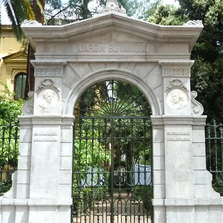 El Jardin De La Duquesa 그라나다